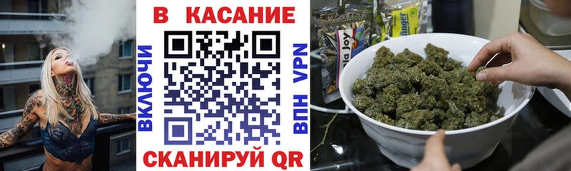 Что такое Красково Конопля  COCAIN  A PVP  Меф мяу мяу  АМФ  Гашиш 