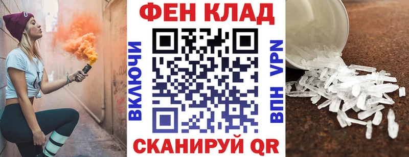 Amphetamine 97%  сколько стоит  Красково 