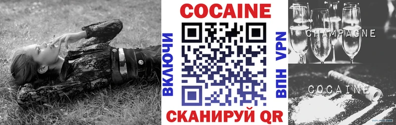 кракен вход  Красково  COCAIN FishScale  где купить наркоту 