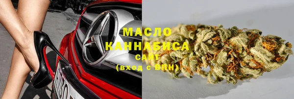 крисы Баксан