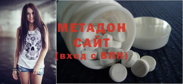 mdpv Балахна