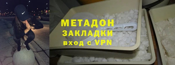 крисы Баксан