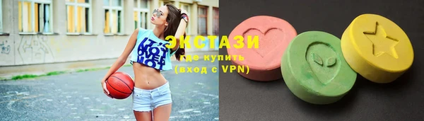 крисы Баксан