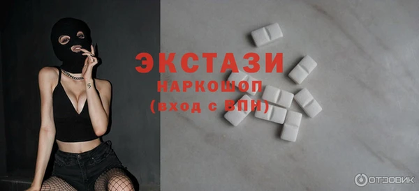 mdpv Балахна