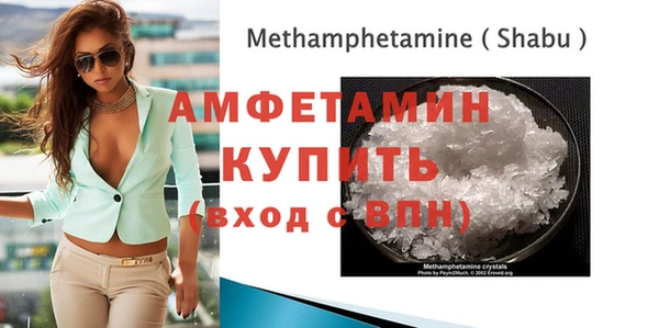 mdpv Балахна