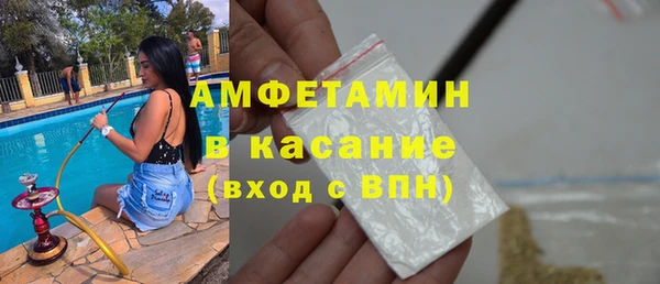 mdpv Балахна