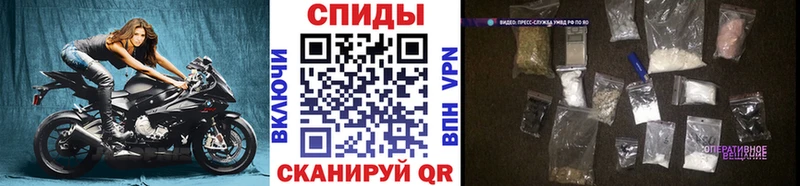 Первитин витя  Красково 